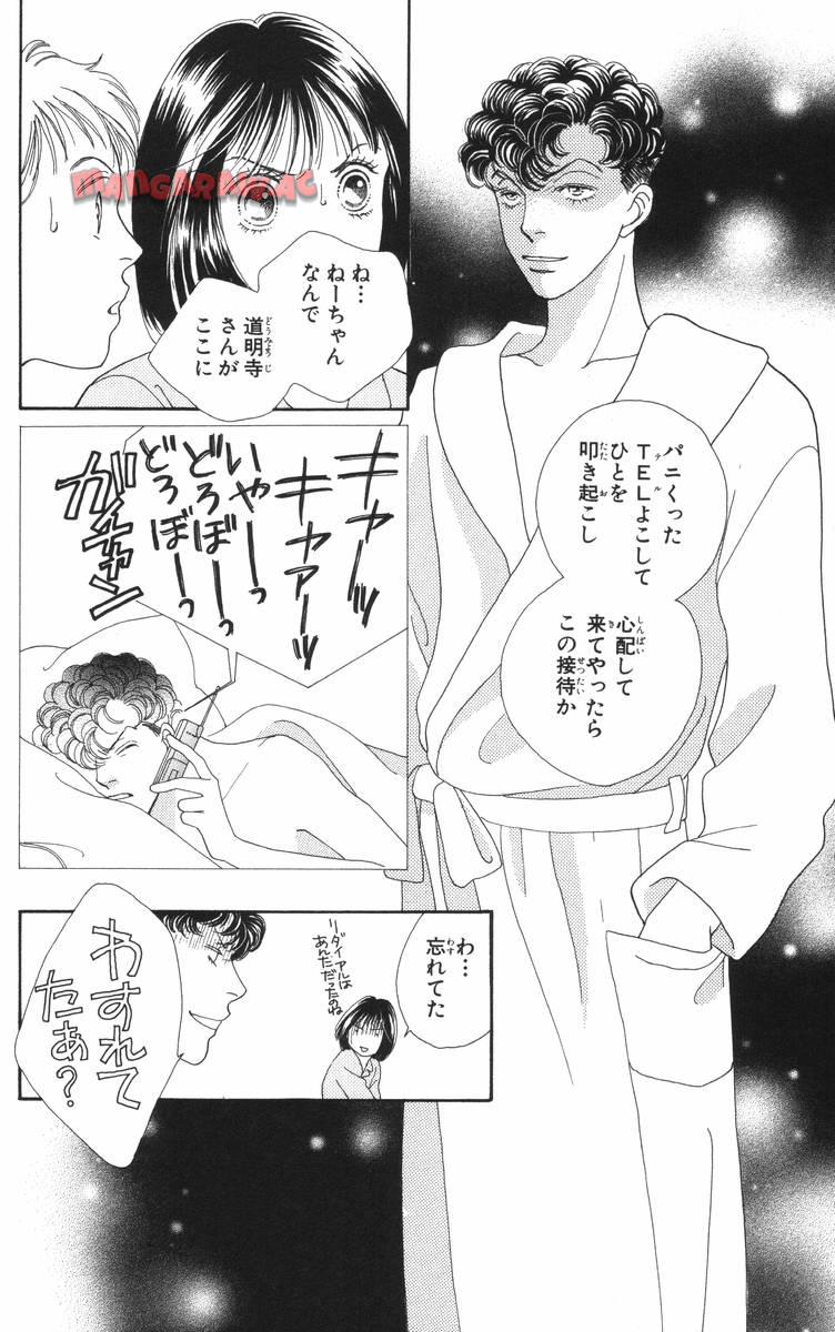 P138