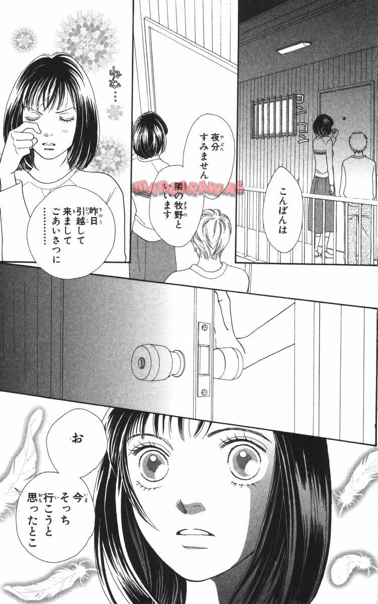 P153