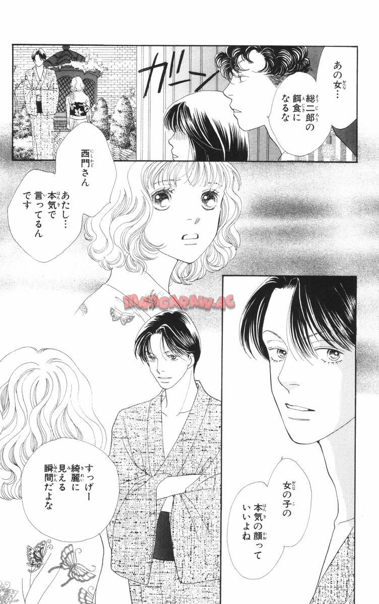 P58