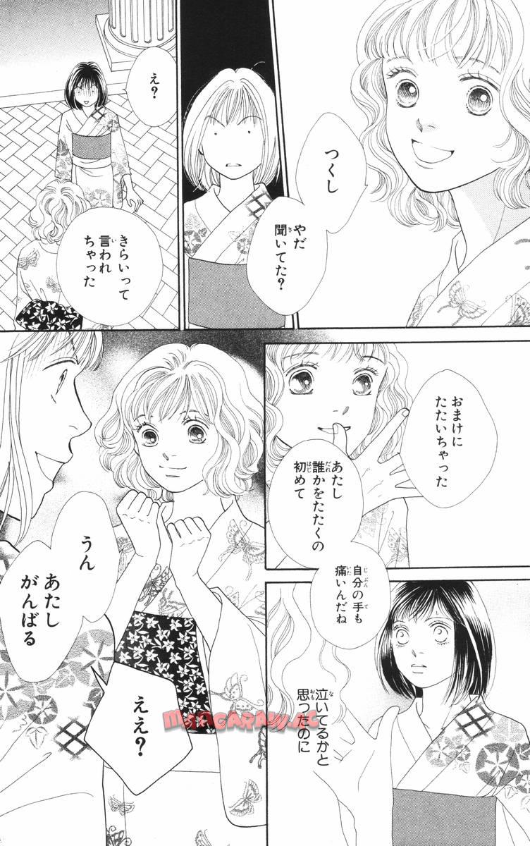 P66