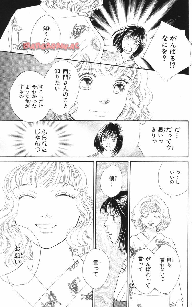 P67