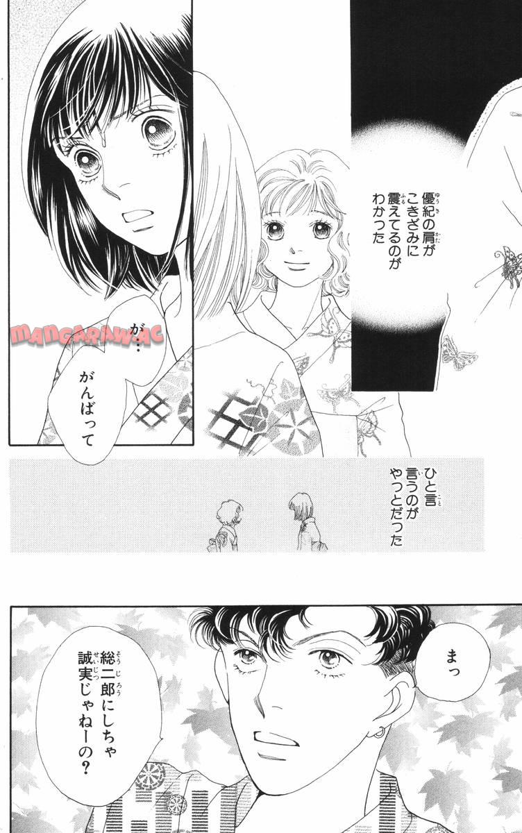 P68