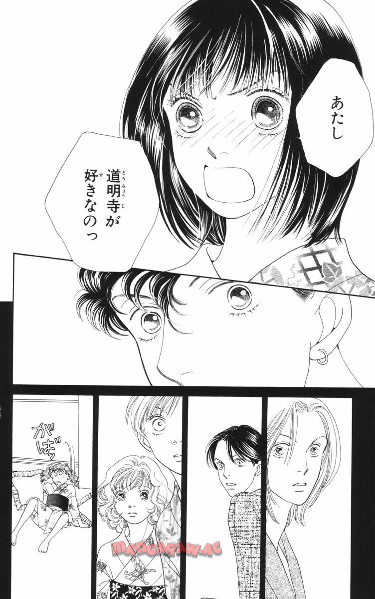 P78