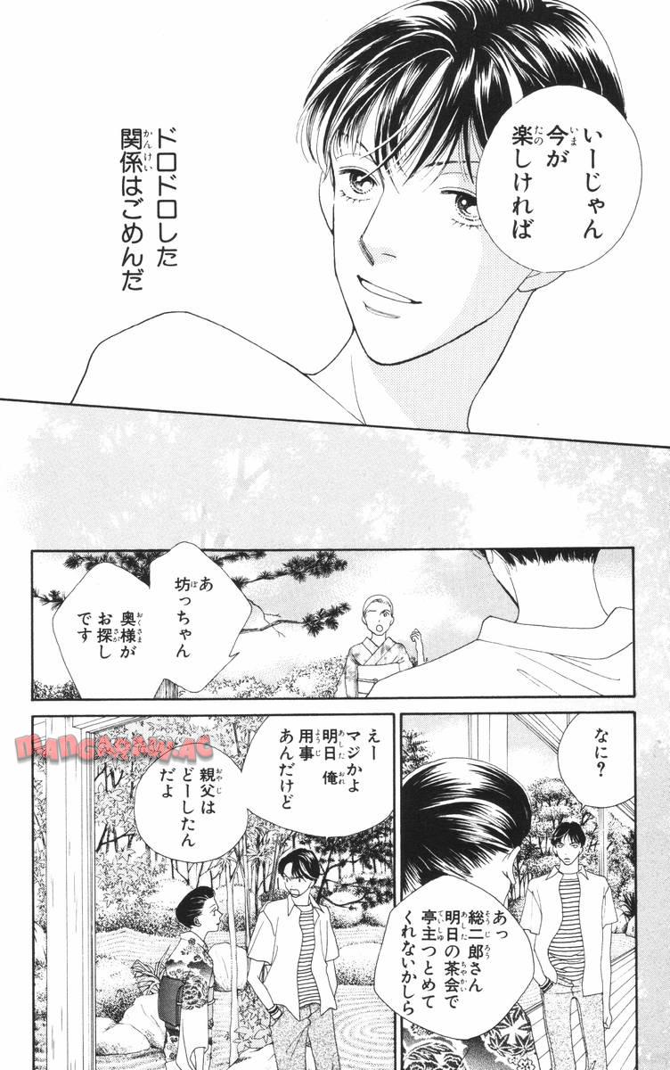 P124