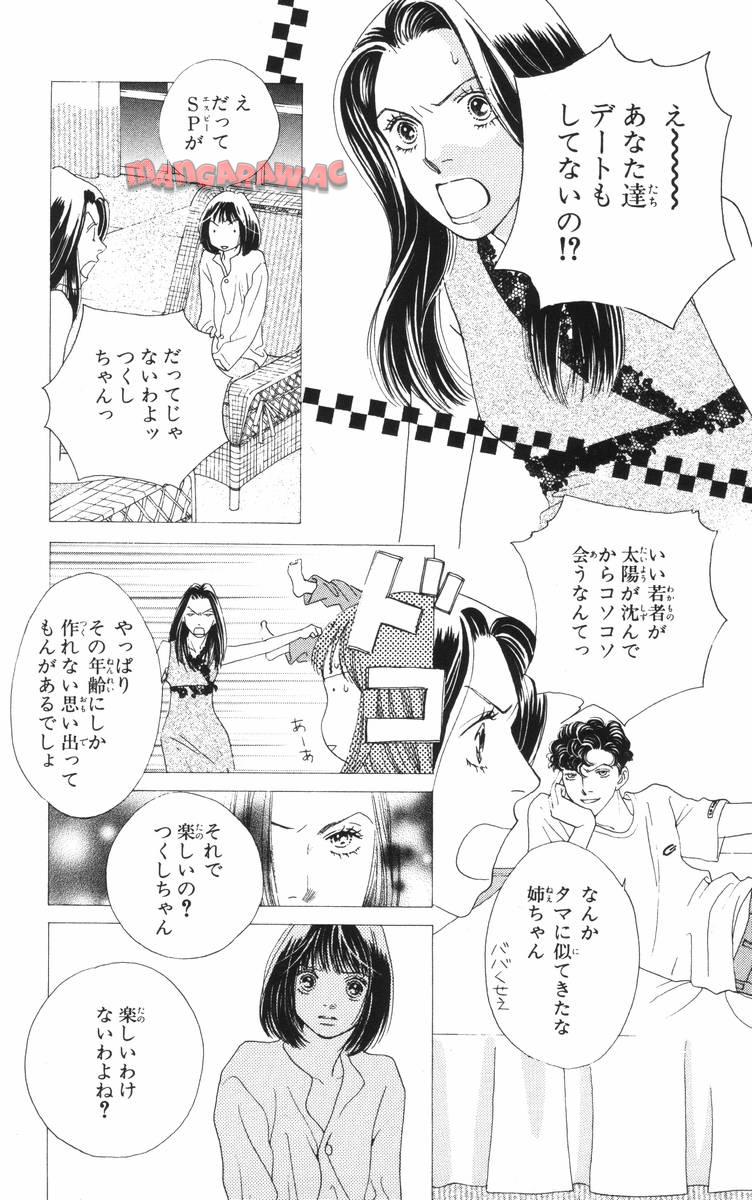 P159