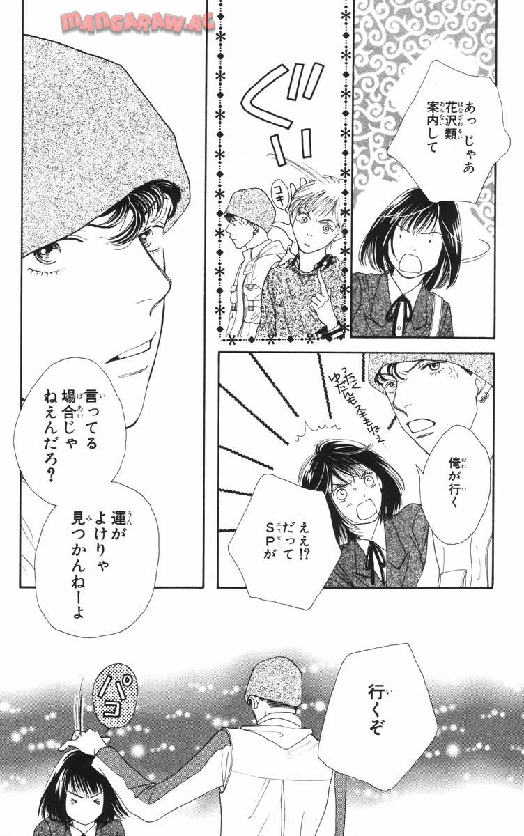 P166