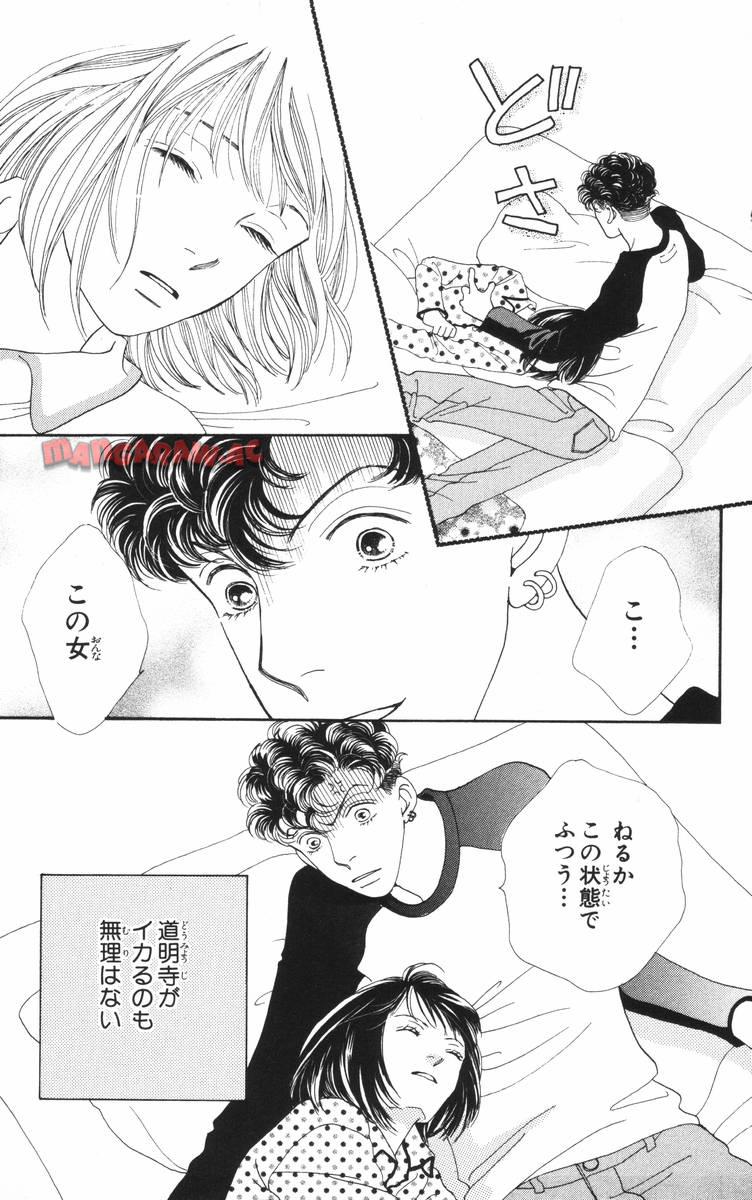P39