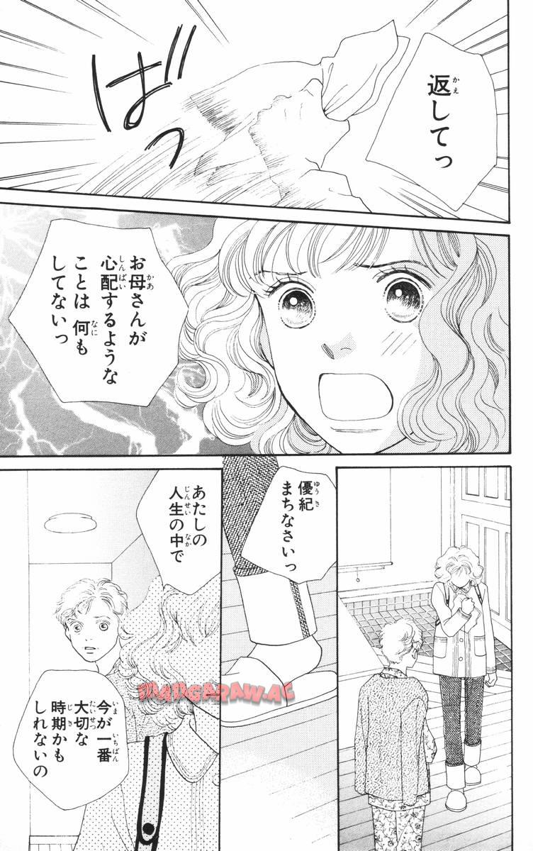 P43