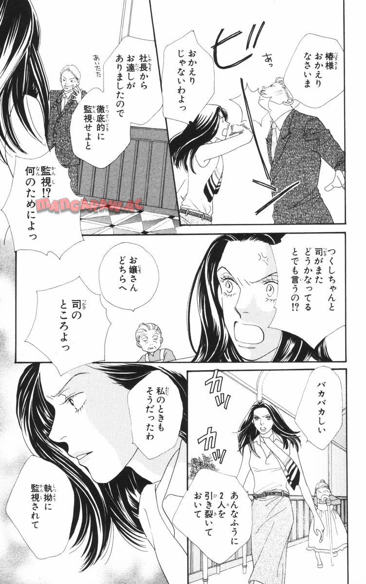 P57