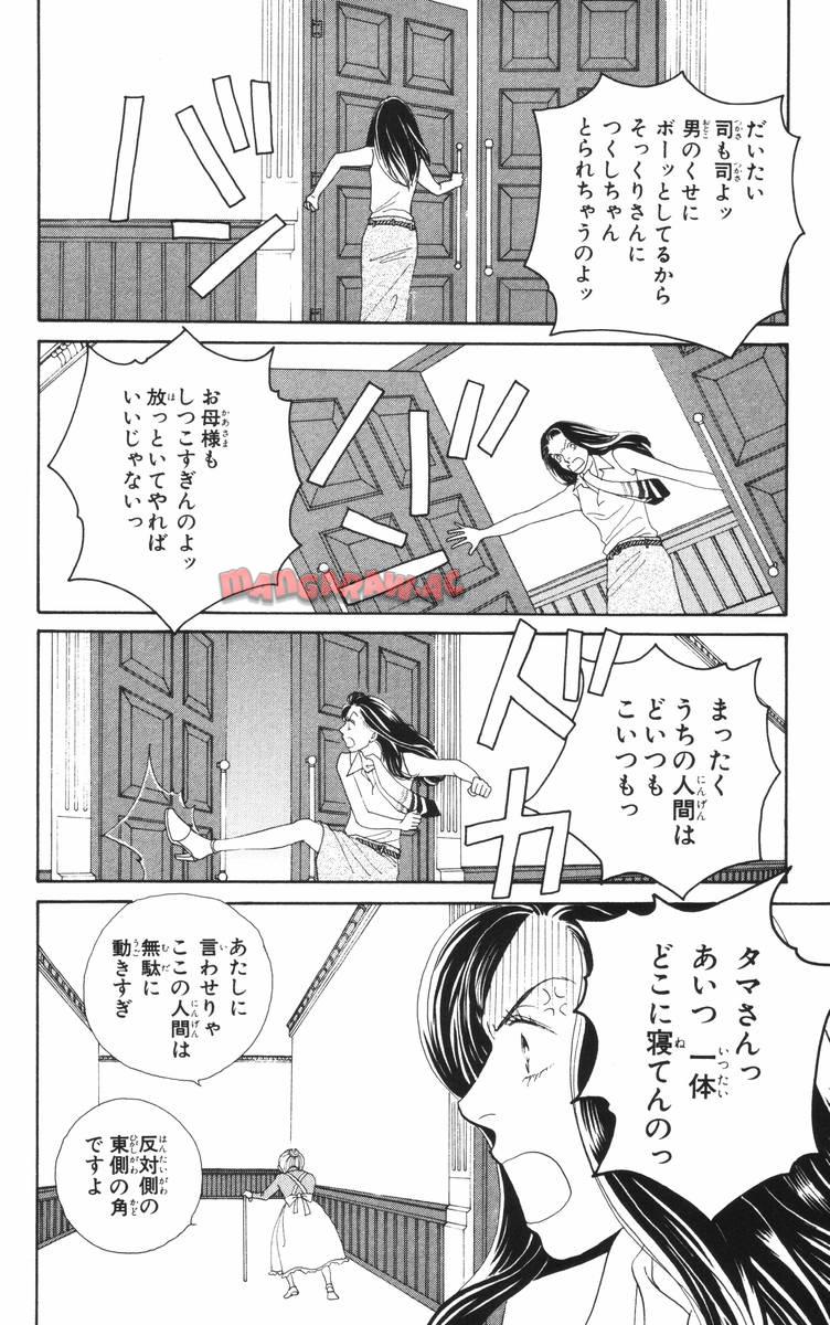 P58