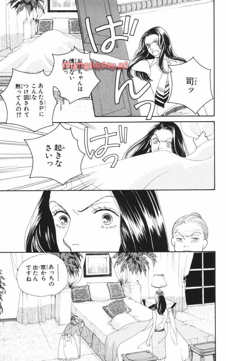 P59