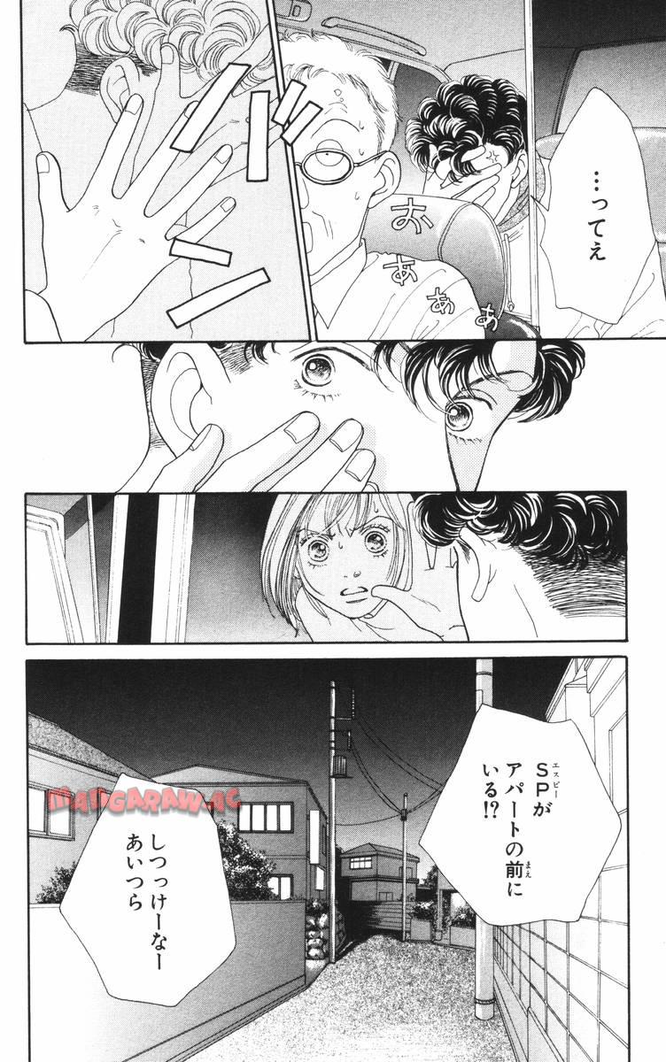 P64