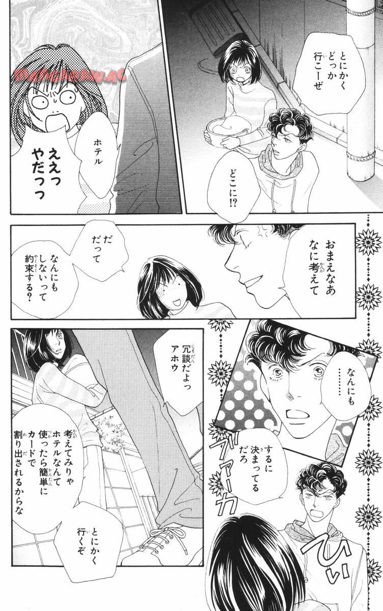 P66