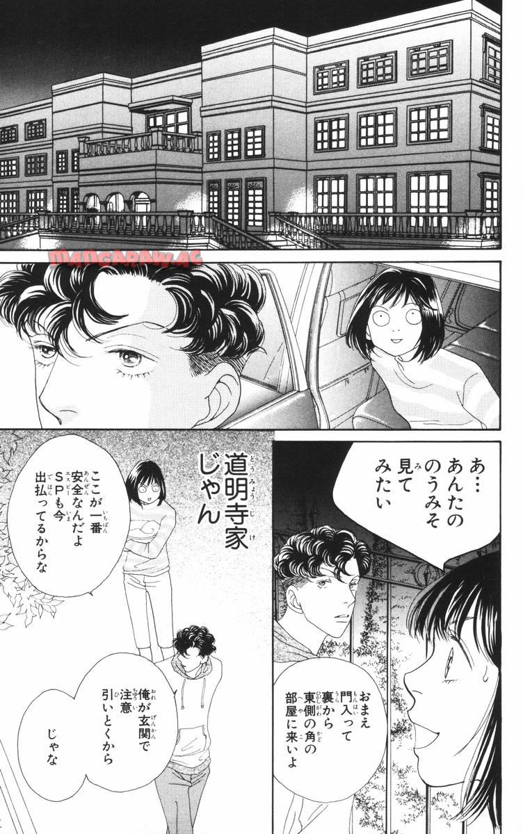 P67