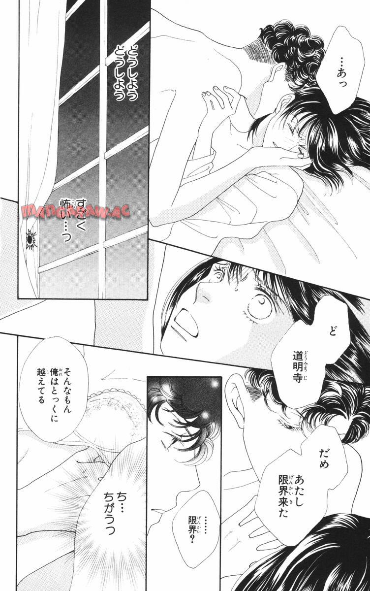 P88