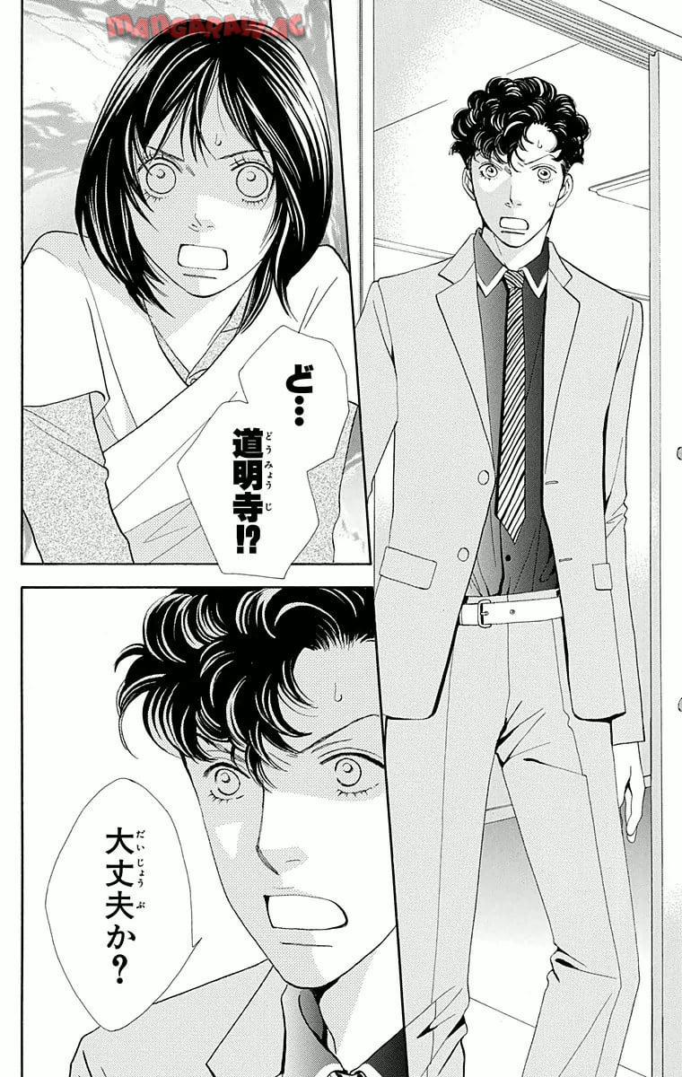 P117