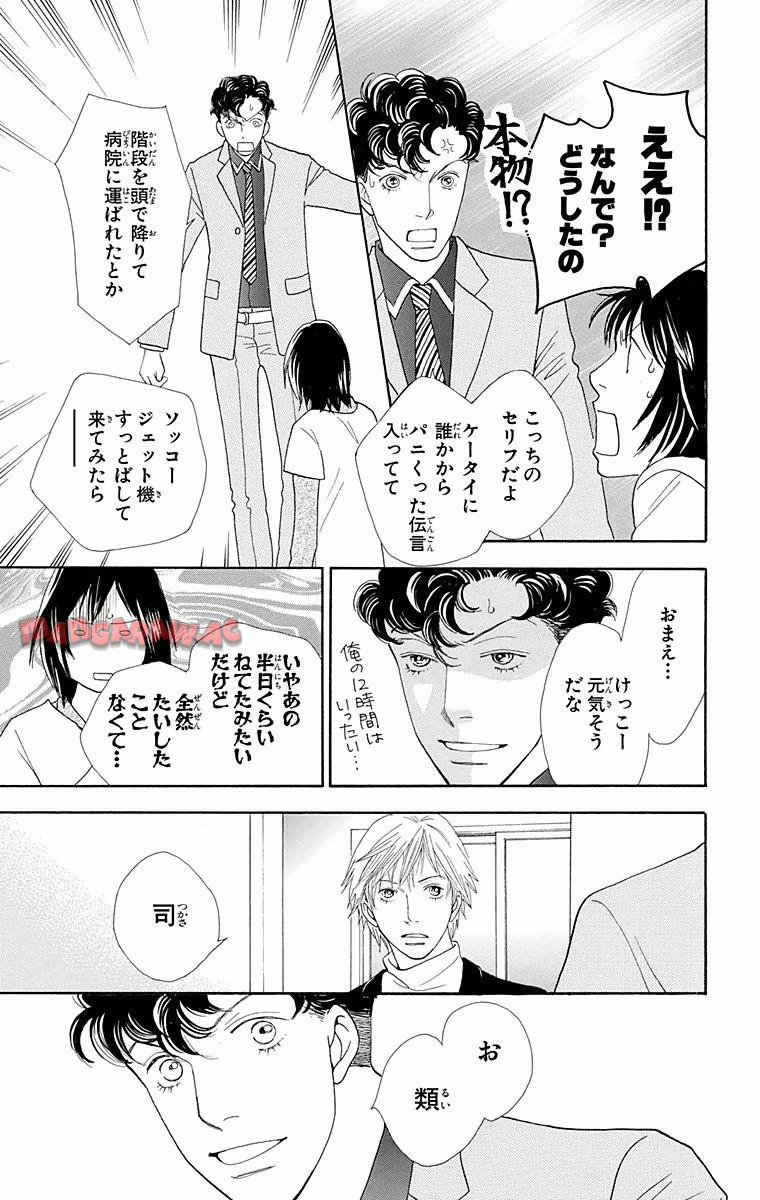 P118