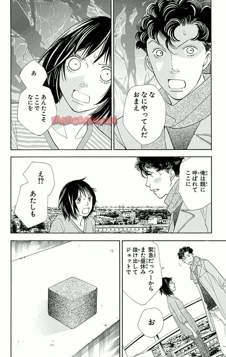 P139