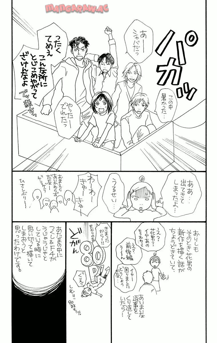 P168