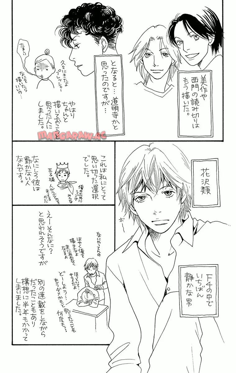 P169