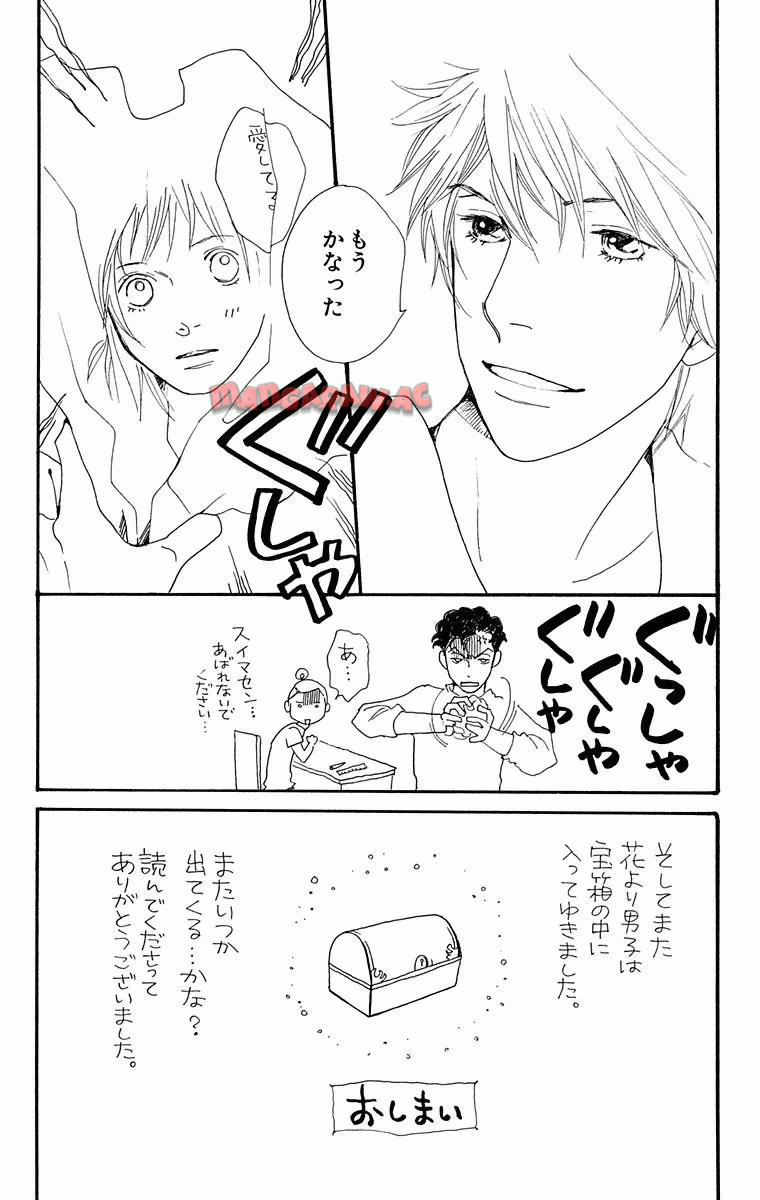 P171