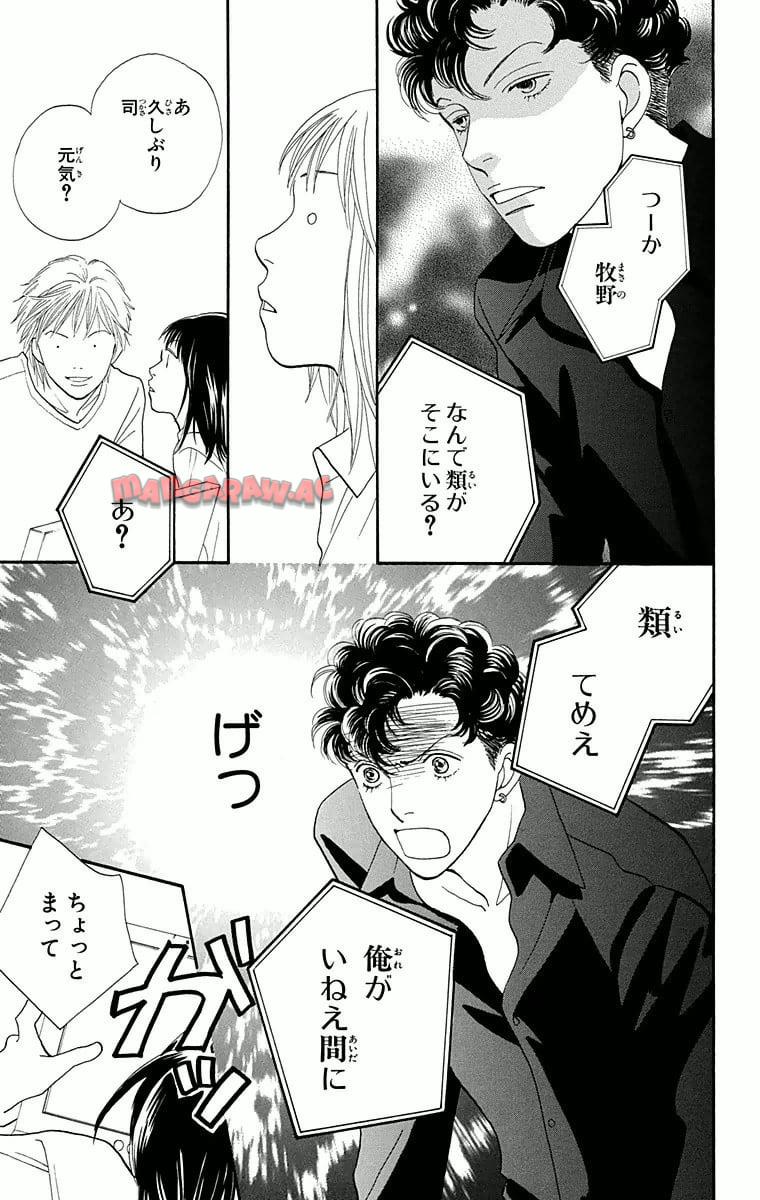P30