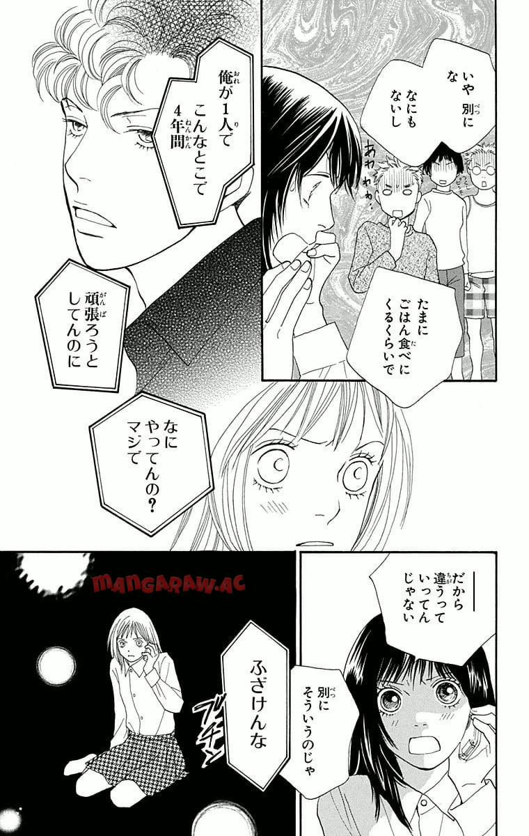 P34