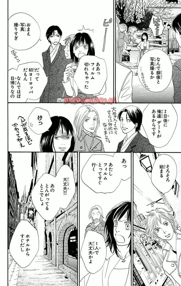 P39