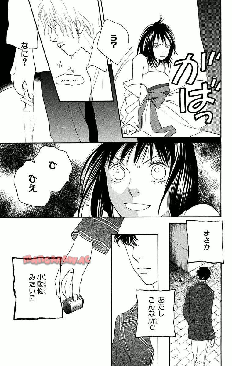 P44