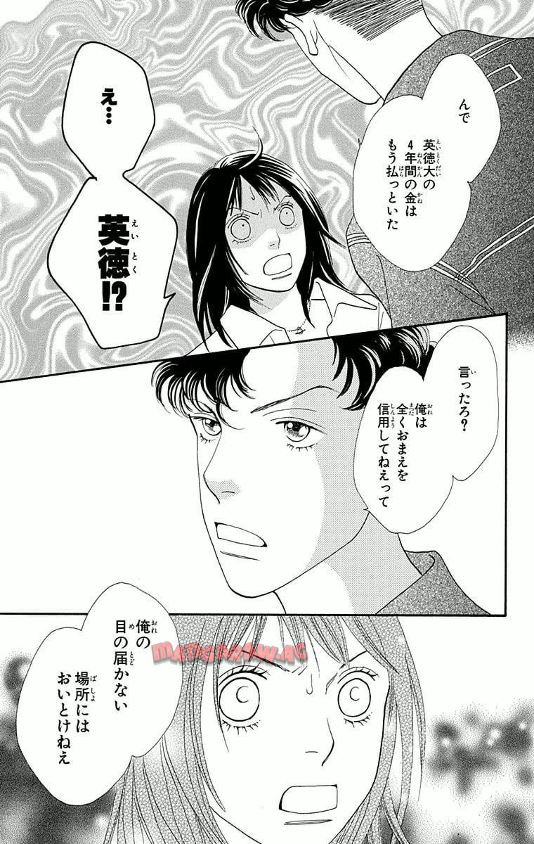 P58