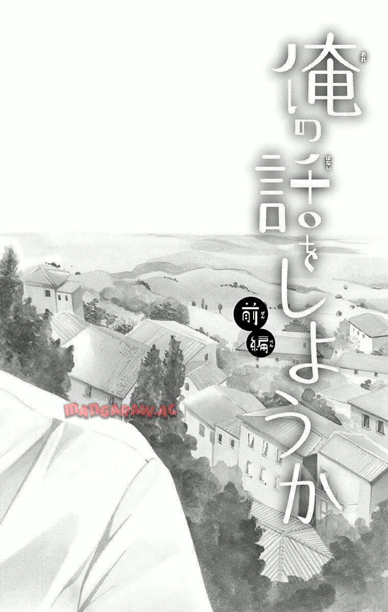 P65
