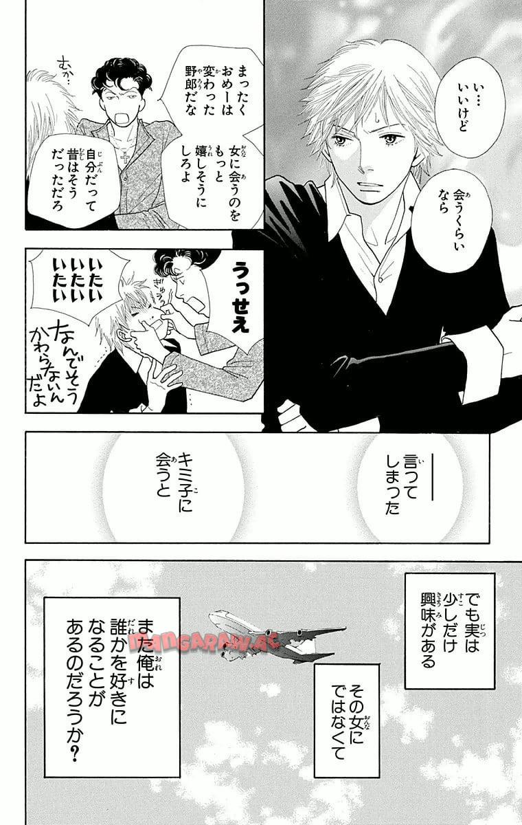 P81