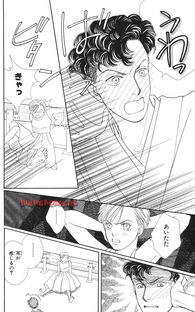 P174