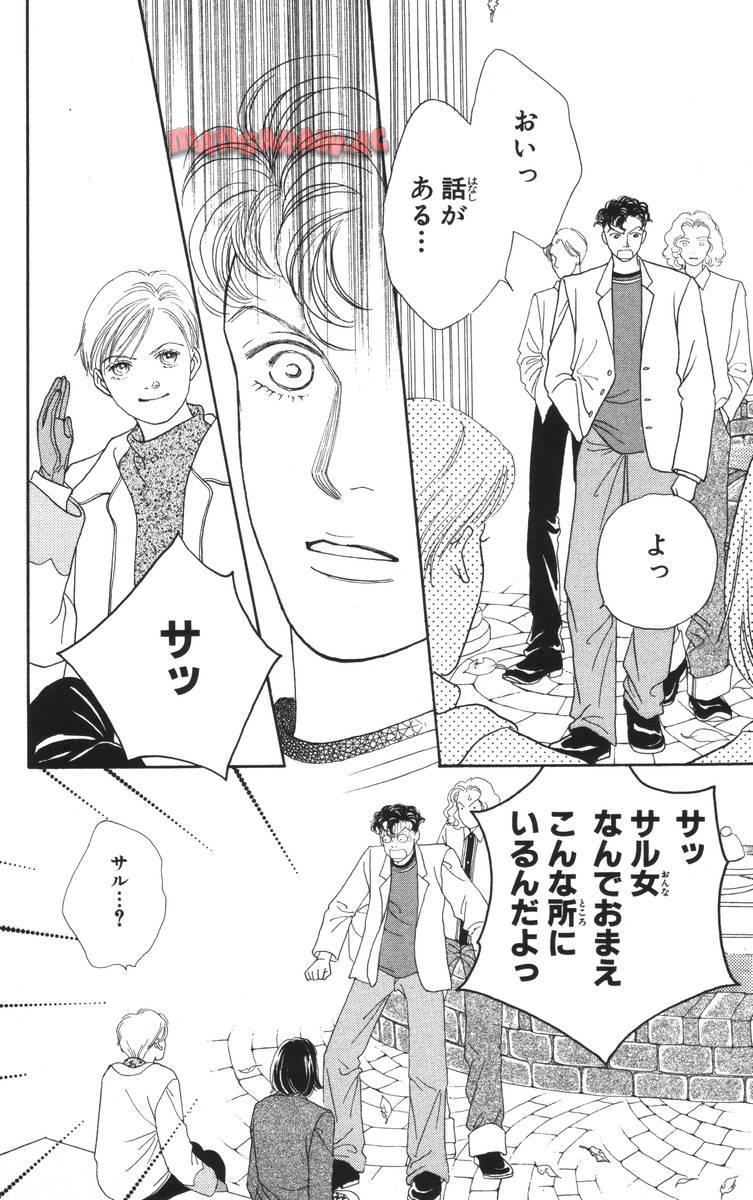 P196