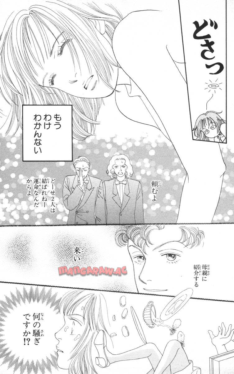 P33