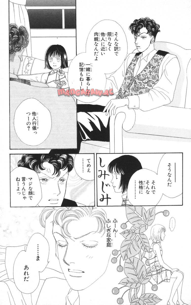 P49