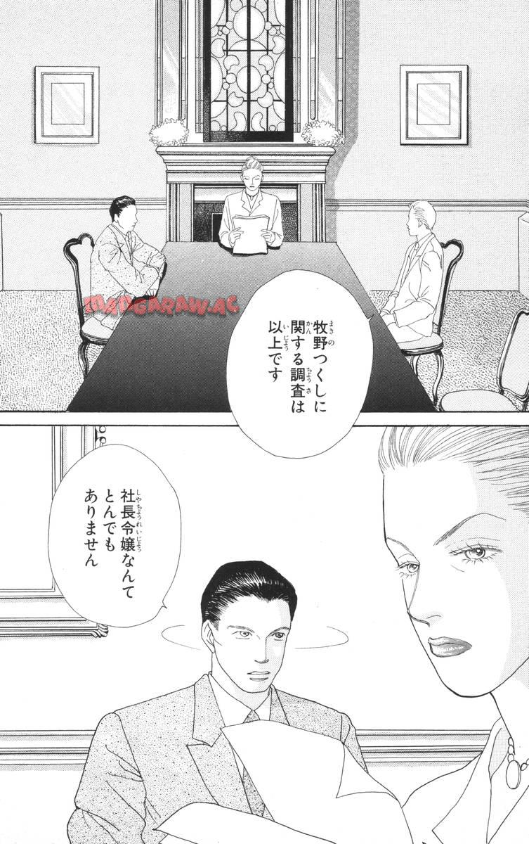 P52
