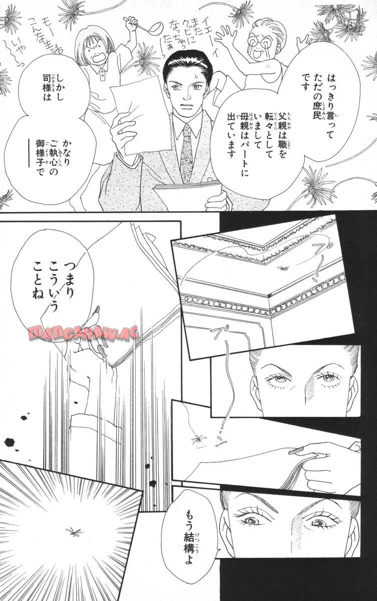 P53