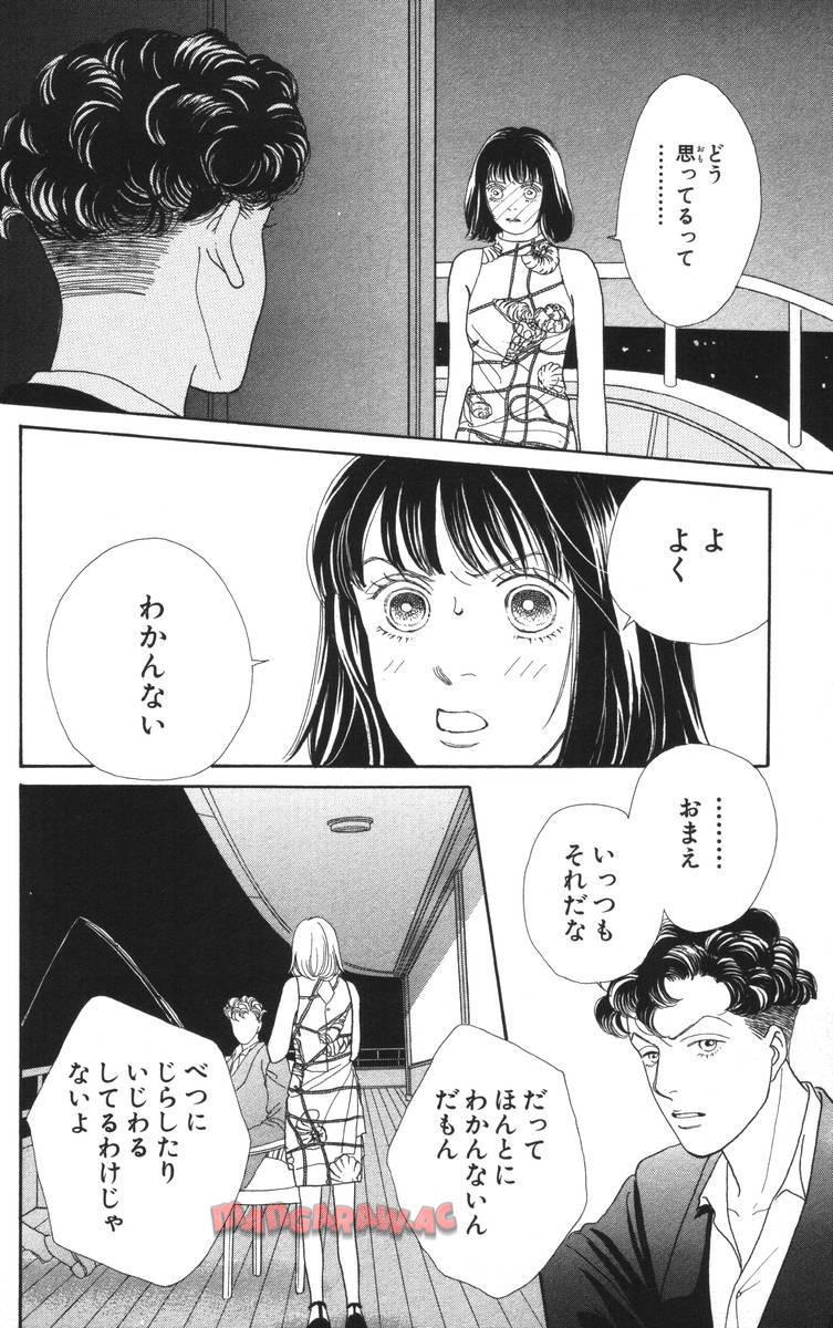 P68