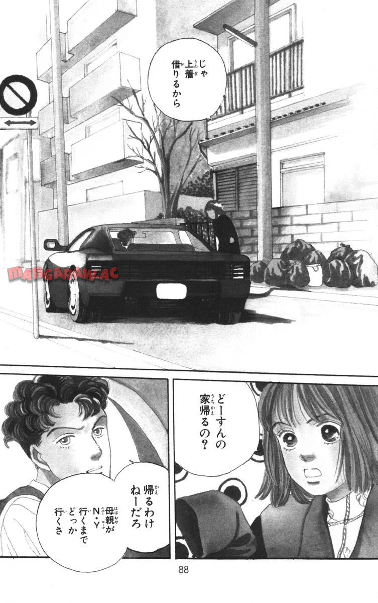 P88