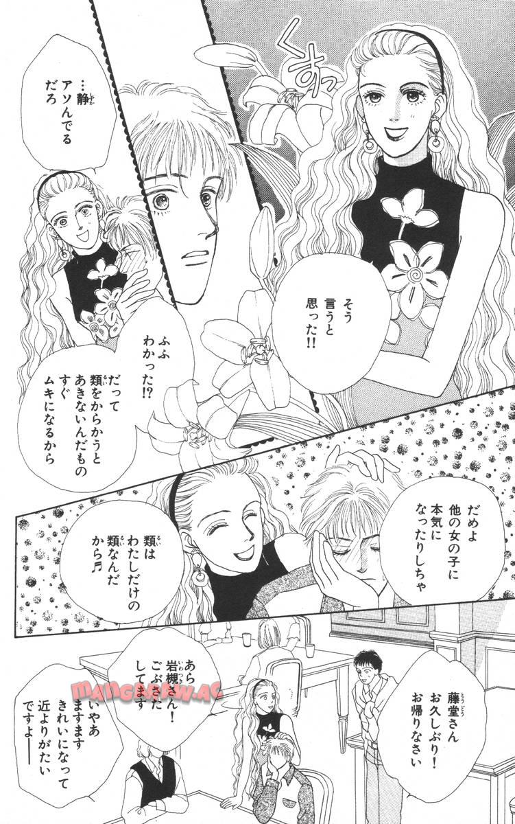 P106