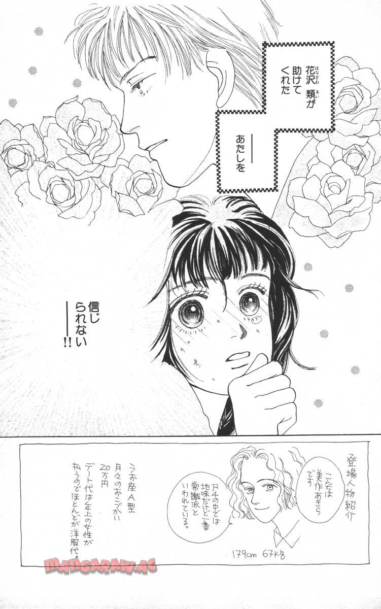 P117