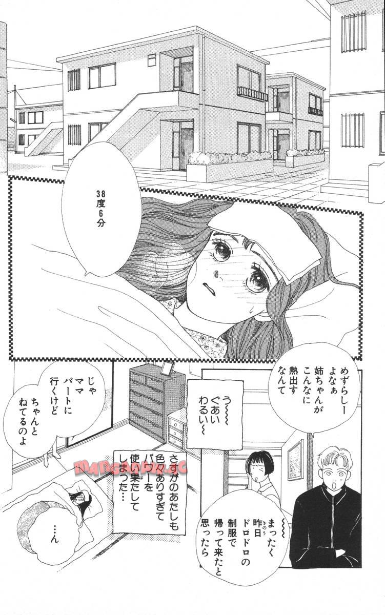 P134