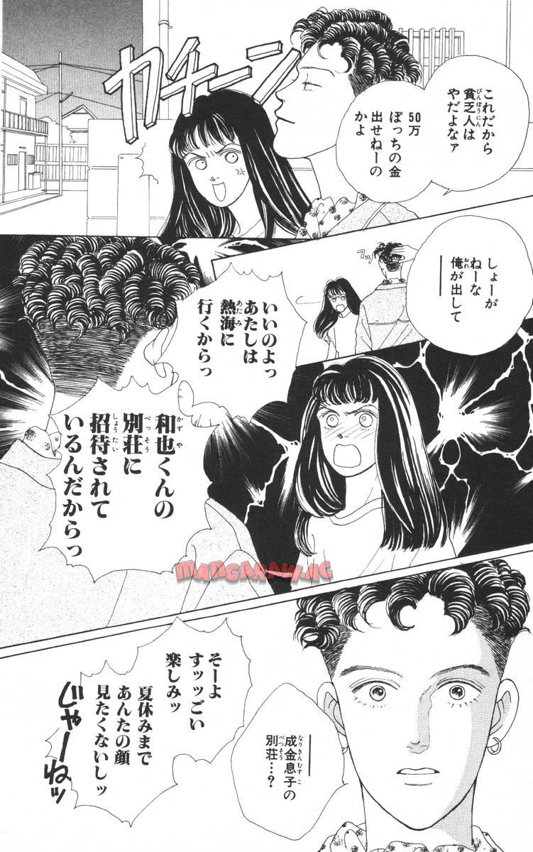 P144
