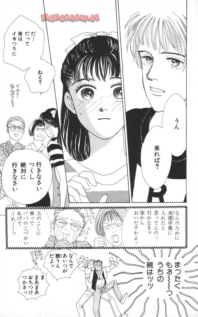 P161