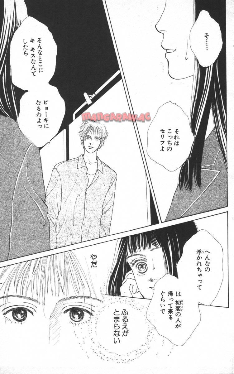 P43