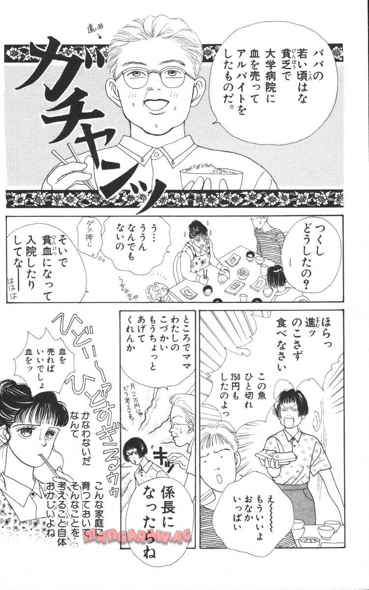 P66