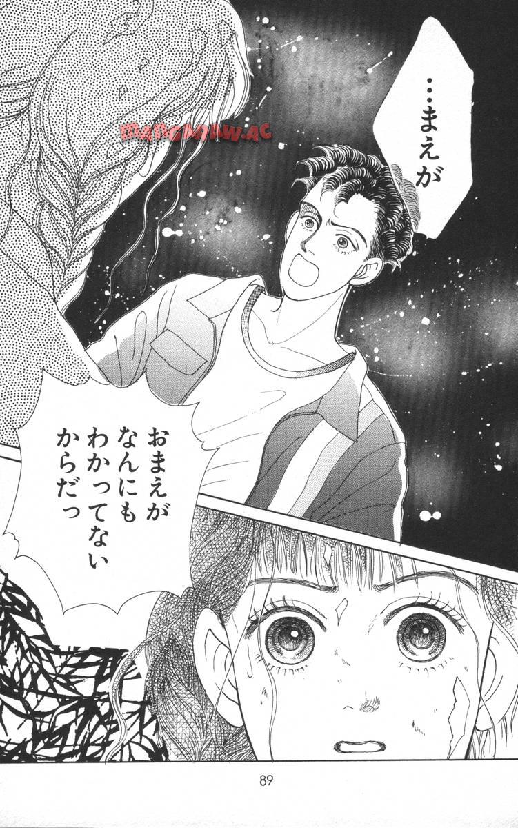 P89