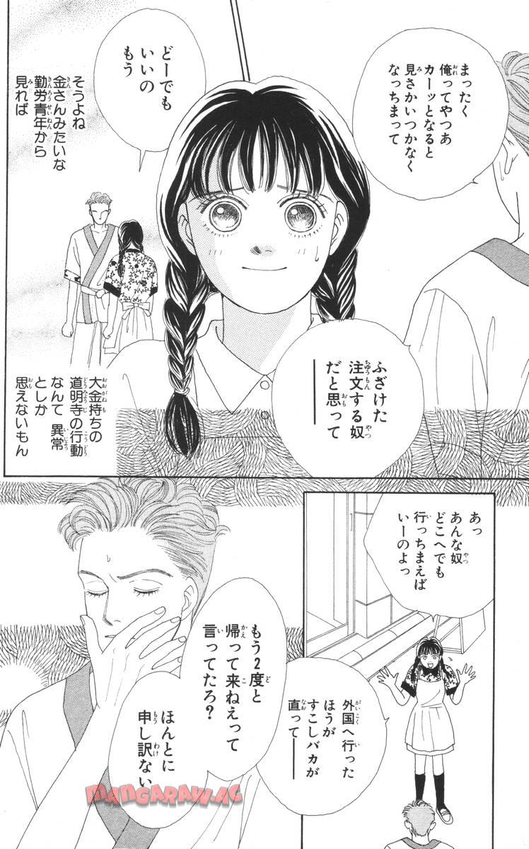 P118
