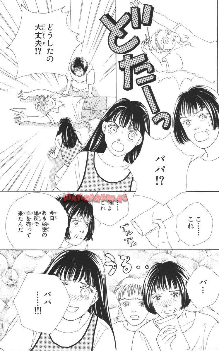 P123